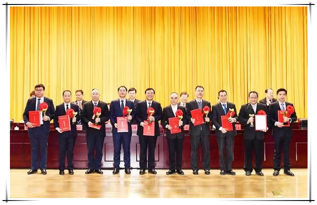 網(wǎng)絡(luò)信息2021-4.jpg 網(wǎng)絡(luò)信息2021-4.jpg