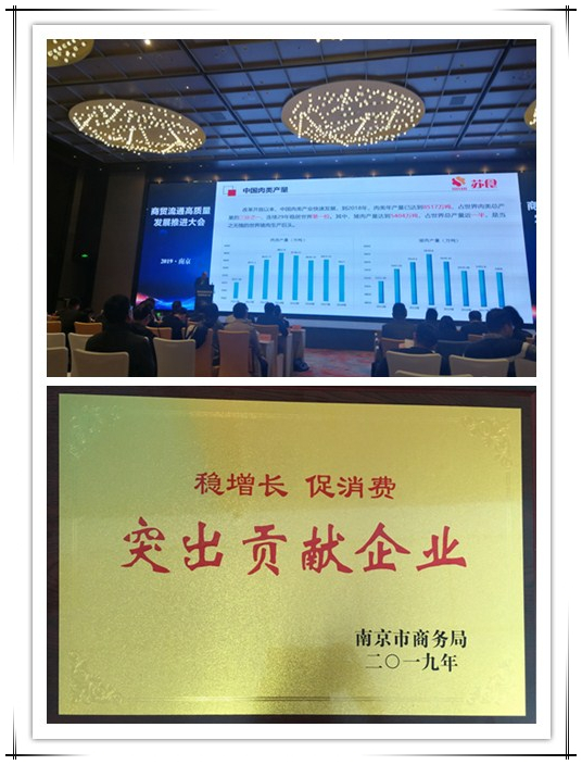 網(wǎng)絡(luò)信息2019-39.jpg 網(wǎng)絡(luò)信息2019-39.jpg