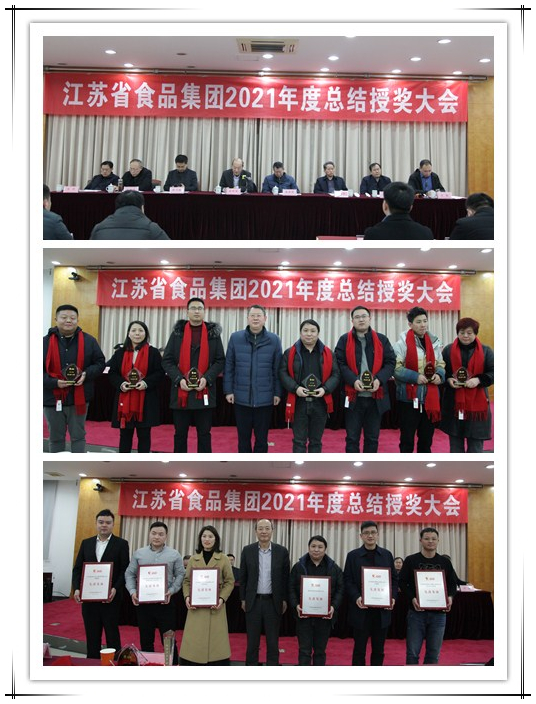 網(wǎng)絡信息2022-3.jpg 網(wǎng)絡信息2022-3.jpg