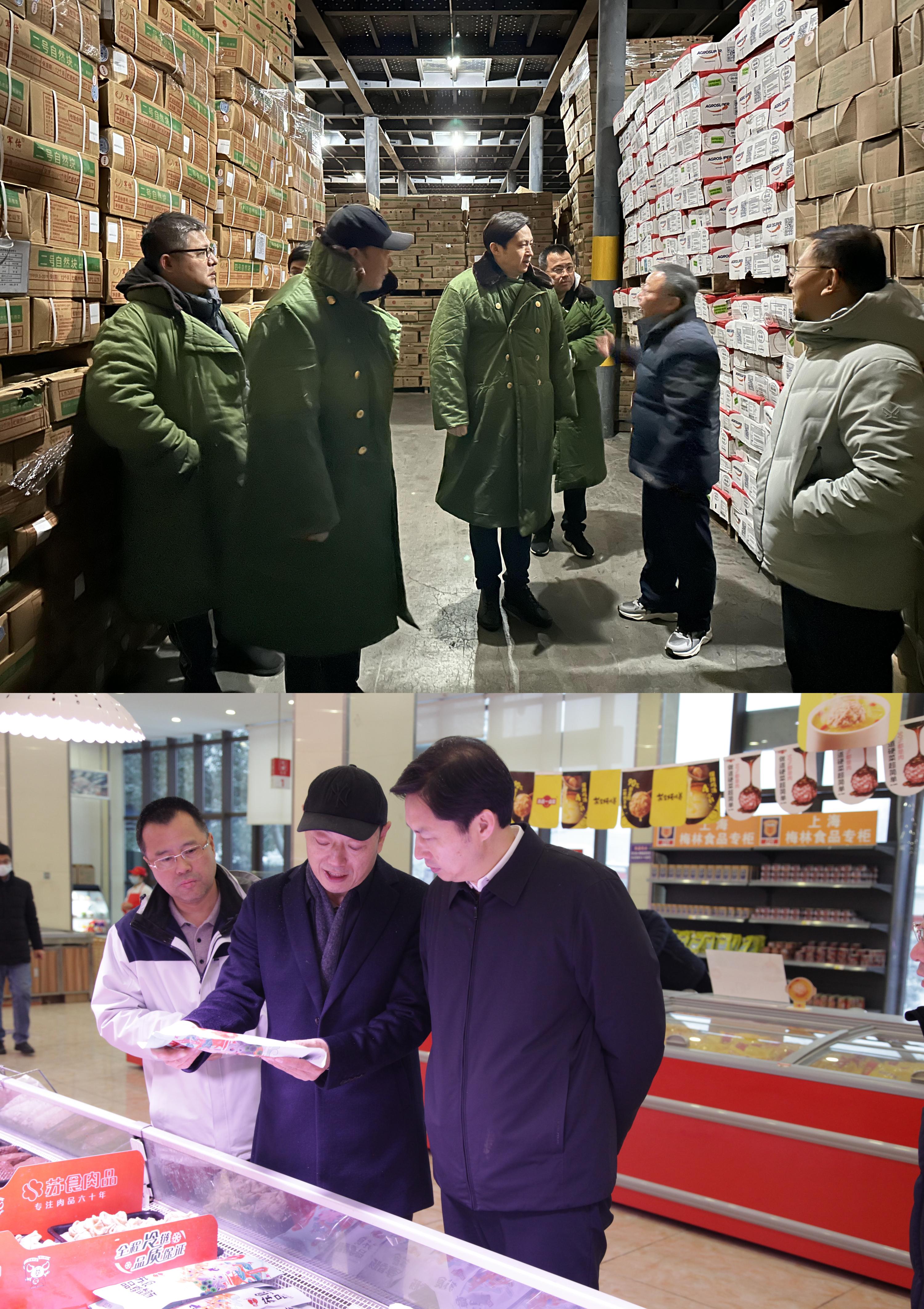 網(wǎng)絡信息2023-21.jpg 網(wǎng)絡信息2023-21.jpg