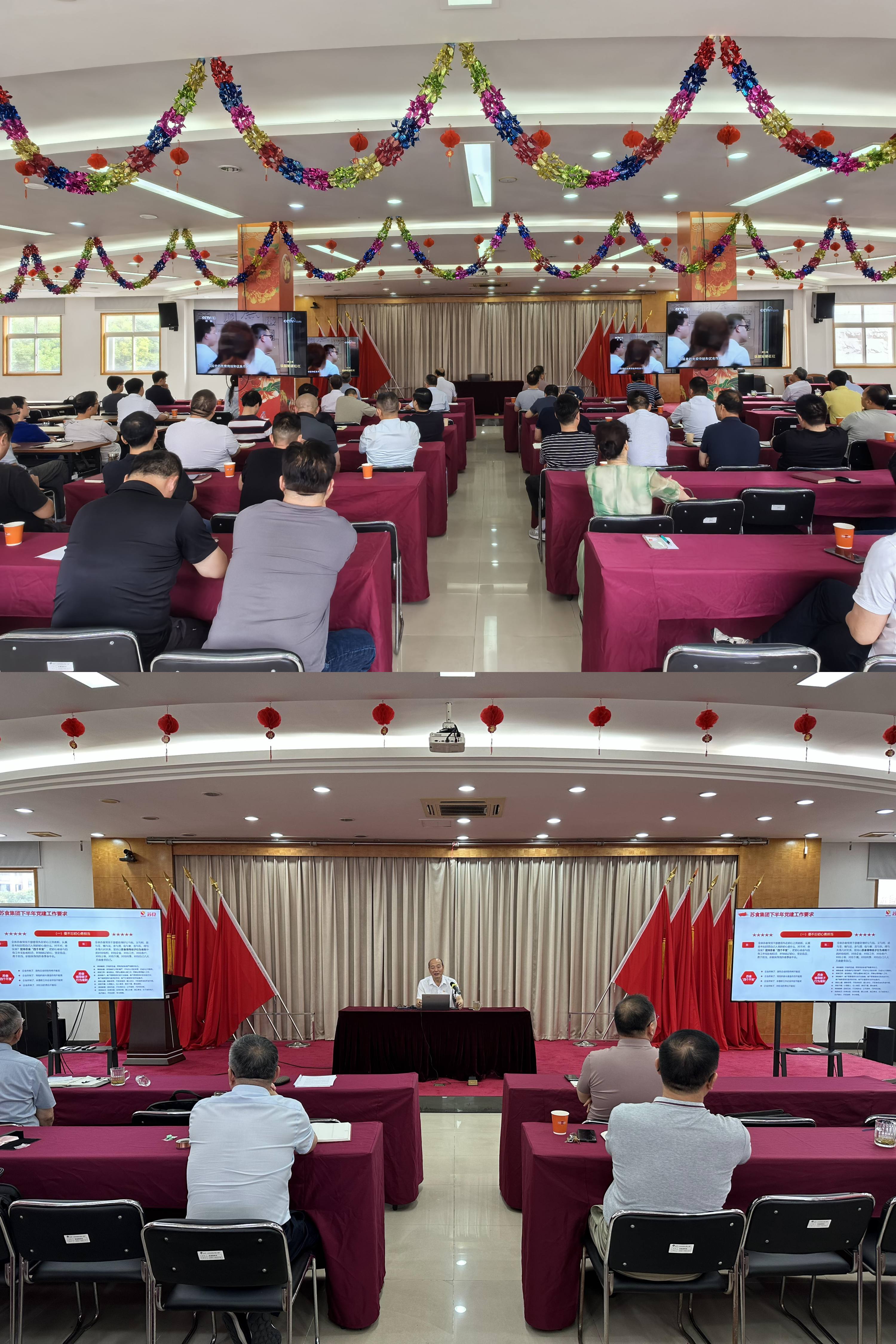 網(wǎng)絡(luò)信息2024-11.jpg 網(wǎng)絡(luò)信息2024-11.jpg