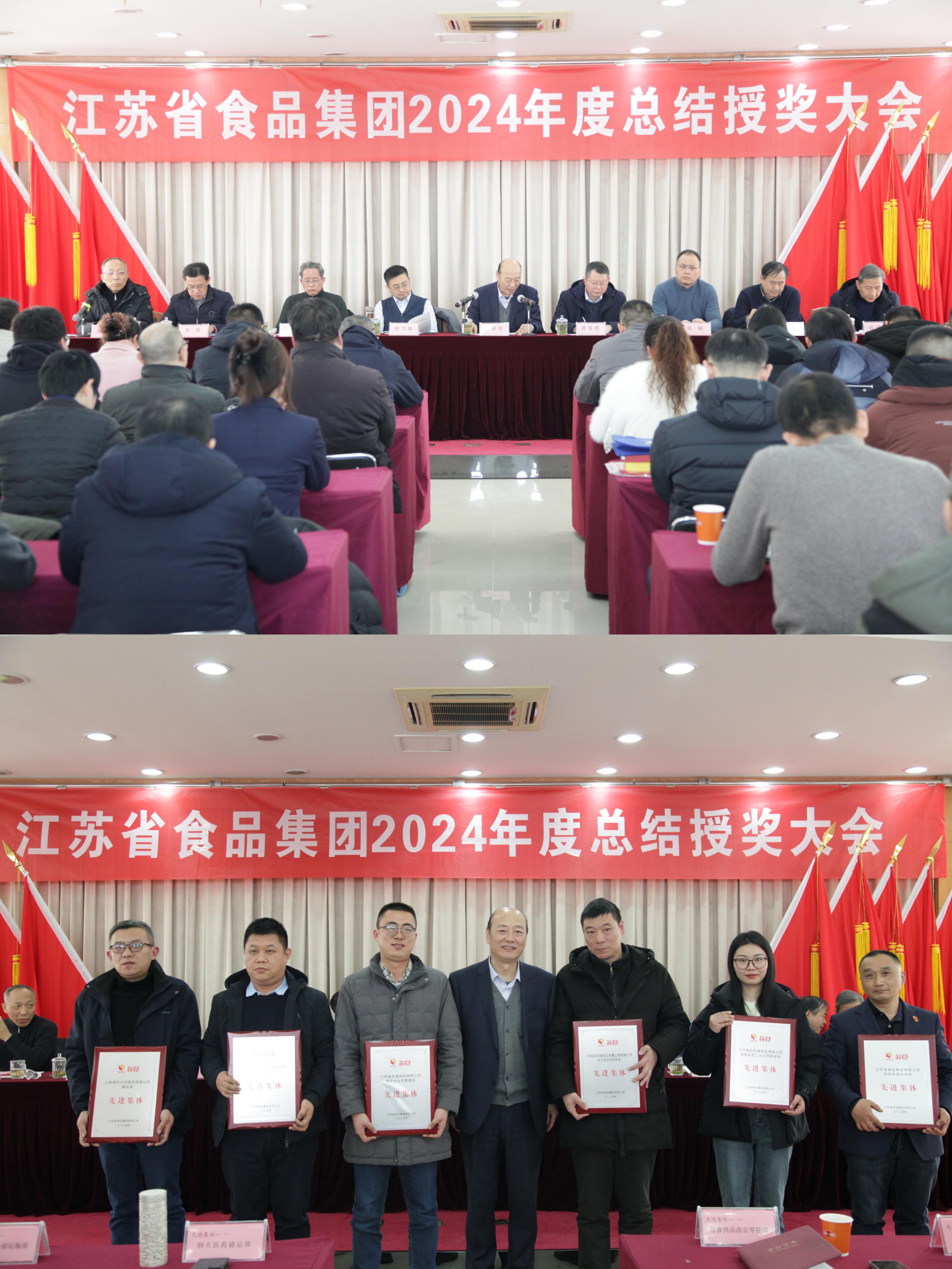 網(wǎng)絡(luò)信息2025-1.jpg 網(wǎng)絡(luò)信息2025-1.jpg